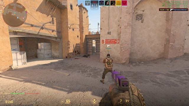 Counter-Strike-2__2026-03-25__06-16-44