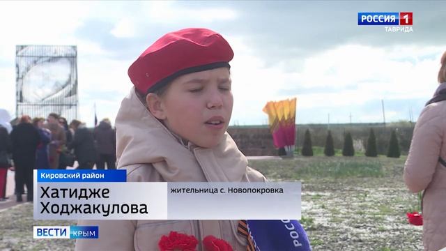 В Кировском районе прошла церемония захоронения останков бойцов Красной армии