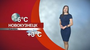 Прогноз погоды на 11.04.26:)