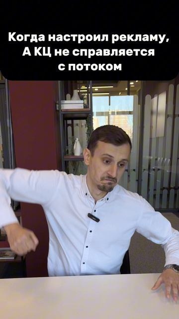 Сколько заявок обрабатывает Ваш контактный центр?