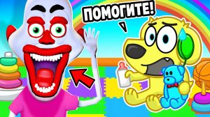 👶 Я ИГРАЮ В BETTY'S NURSERY 2 В РОБЛОКС! ROBLOX!