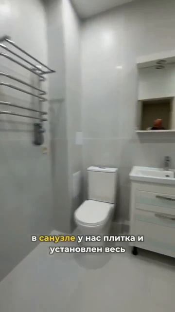 🔥25 000 за кв/м: работа+материалы‼️✅На примере ремонта квартиры в  ЖК «Аврора-2», Новороссийск