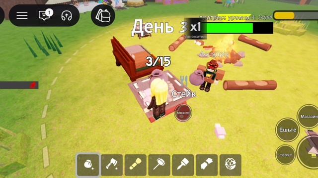 играю в 99 ночей ПАСХА! ! ! 🐰