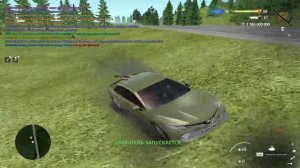 жб не сост фсб