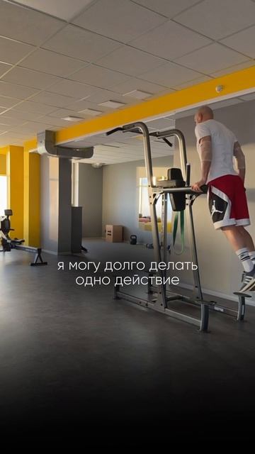 МНЕ 43 И Я В ЛУЧШЕЙ ФОРМЕ В СВОЕЙ ЖИЗНИ