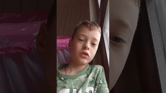 Я расказываю о бо мне часть 3