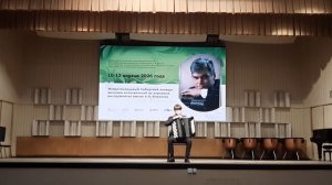 Старостин Константин