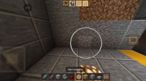 строю метро в майнкрафт