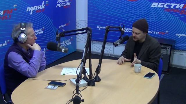 Марк Букин, главный режиссёр ТМТ, об открытии молодёжной сцены ТТ на Вести ФМ
