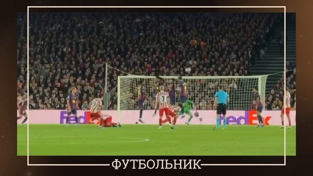 Отскок Атлетико • Невезение Барсы • Полный ПРОВАЛ Ливерпуля • Лига Чемпионов 2026