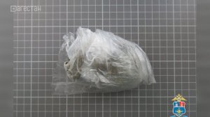 Транспортные полицейские в Кизляре изъяли более 20 гр. марихуаны