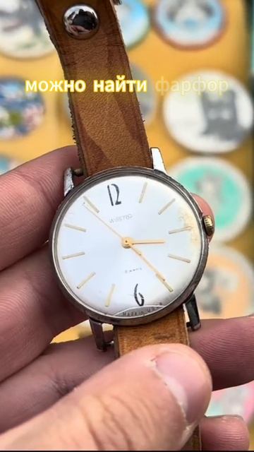 Южная барахолка Воронежа — стабильный рынок