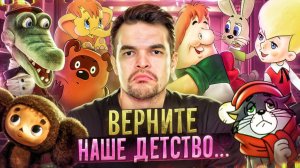 ТОП 5 ЛЕГЕНДАРНЫХ ГОЛОСОВ СОВЕТСКОЙ АНИМАЦИИ, КОТОРЫЙ СДЕЛАЛИ НАШЕ ДЕТСТВО