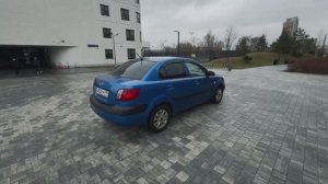 Kia Rio - 365.000₽