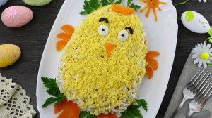 САЛАТ "ПАСХАЛЬНЫЙ ЦЫПЛЁНОК"