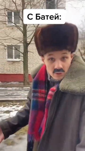 ПОСЛЕ ШКОЛЬНОГО СОБРАНИЯ#shorts смотреть онлайн