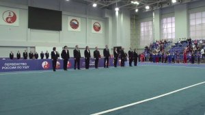 ЧЕМПИОНАТ И ПЕРВЕНСТВО РОССИИ (кунгфу-традиционное ушу) 2026 г.