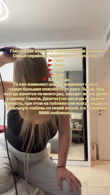 9 апреля 2026 г.