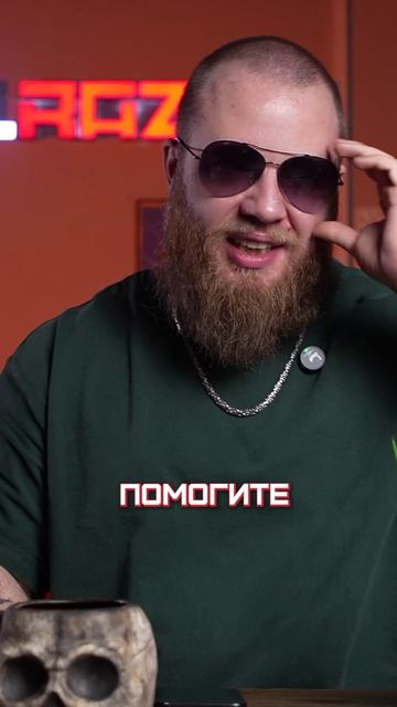 MrBeast хочет Наруто