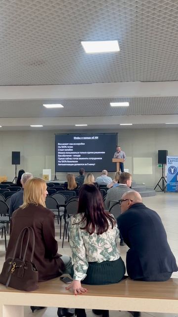 KIROVBUILD 2026 Ждем вас сегодня на нашем стенде С 10:00 до 18:00 г. Киров в трц время простора