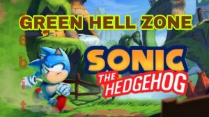 Прохождение Sonic the hedgehog (16 bit) Green hill zone
