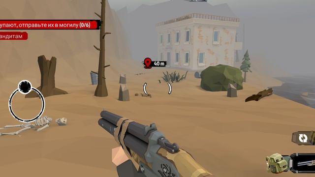 #81 The Walking Zombie 2 Shooter Месть издалека