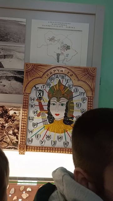 Квест в Наровчате