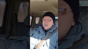 добрый день