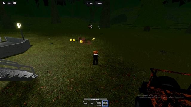 Апокалипсис мертвеца пасхи