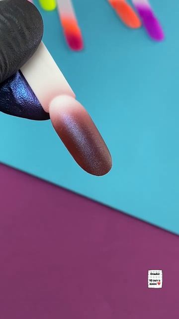 Разбавляем перламутры