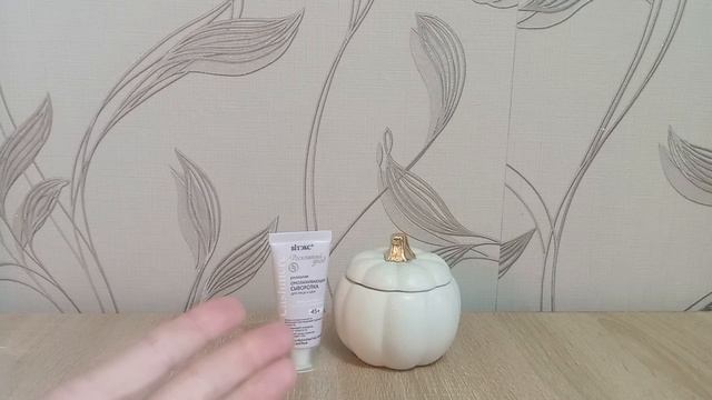 Покупки с озон и валдберис.