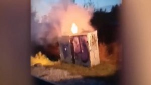 🔴В Томской области, ФСБ задержала двух подростков за диверсию.🔴