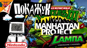 Играем в Dendy весь Апрель | TMNT3 coop @lampaVC