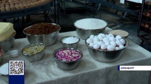 НА ОРЕНБУРГСКОМ ХЛЕБЗАВОДЕ ПЕКУТ КУЛИЧИ