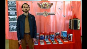 Алиев Осман.