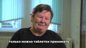 HONE | НАШИ | Блаженные ....