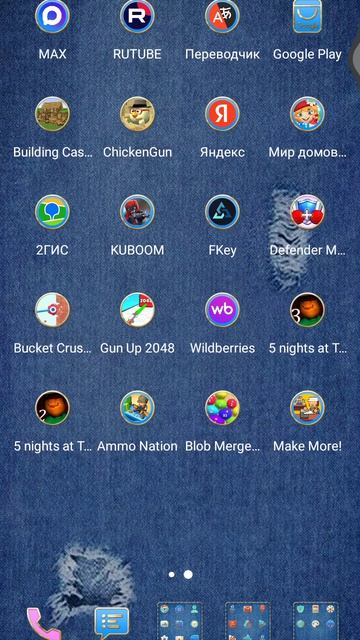 это я показываю видео где у меня мало комментарий подписок лайков