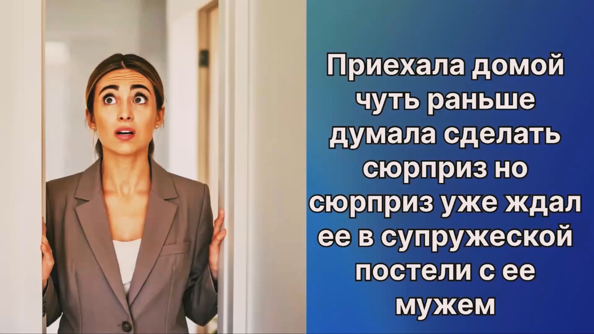 Аудио рассказы  Рассказы от подруги Аудио рассказыАудиокниги слушать онлайнЖизненные истории