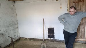 МУЖ ХОЧЕТ СНЕСТИ СТЕНУ,НАДО РАСШИРЯТЬСЯ/ПРИНЯЛИ ПОДАРОК/