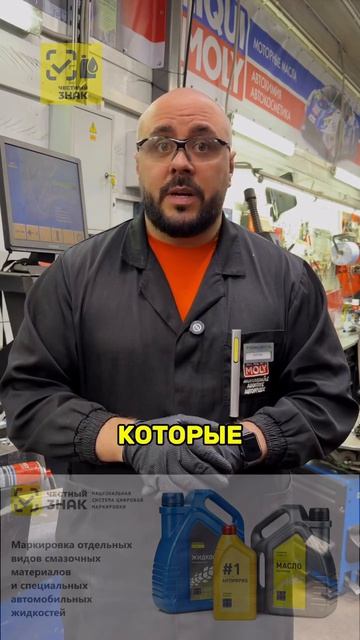 🤬 НЕДЕЛЯ без поставок! Проблема честного знака?!