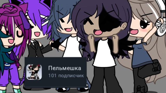 спасибо огромное