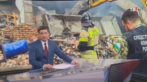 Два человека погибли при взрыве во Владикавказе