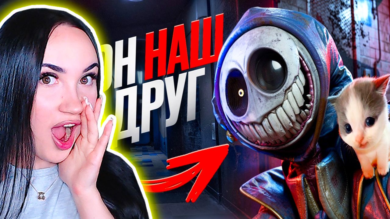 😨БЕЗУМНЫЕ ТЕОРИИ Poppy Playtime 5 - Вилли Реакция