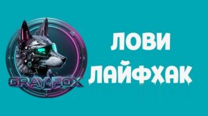 То, что происходит с мозгом при звуке собственного имени, удивит вас!