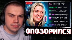 ГЛЕБ СМОТРИТ: НАЙС ИГРАЕШЬ — ГОЛОВАЧ ИНВОКЕР