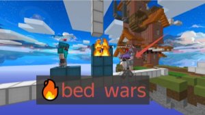 🔥BED WARS