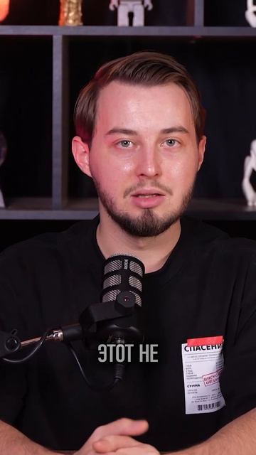 Когда день рождения Иисуса?