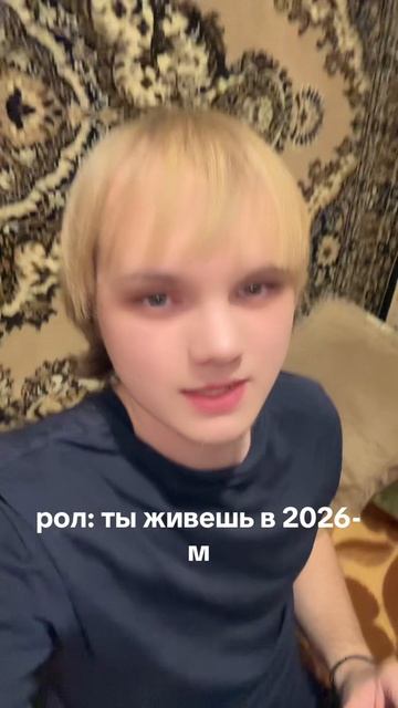 maximkama подписочку на т г к #fyp #рек #lipssync #beauty #glowup