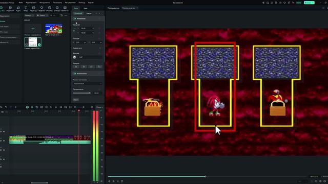Wondershare Filmora 20