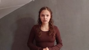 Отрывок из классической прозы